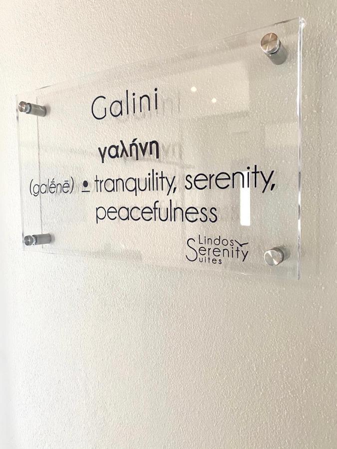 Lindos Serenity Suites エクステリア 写真