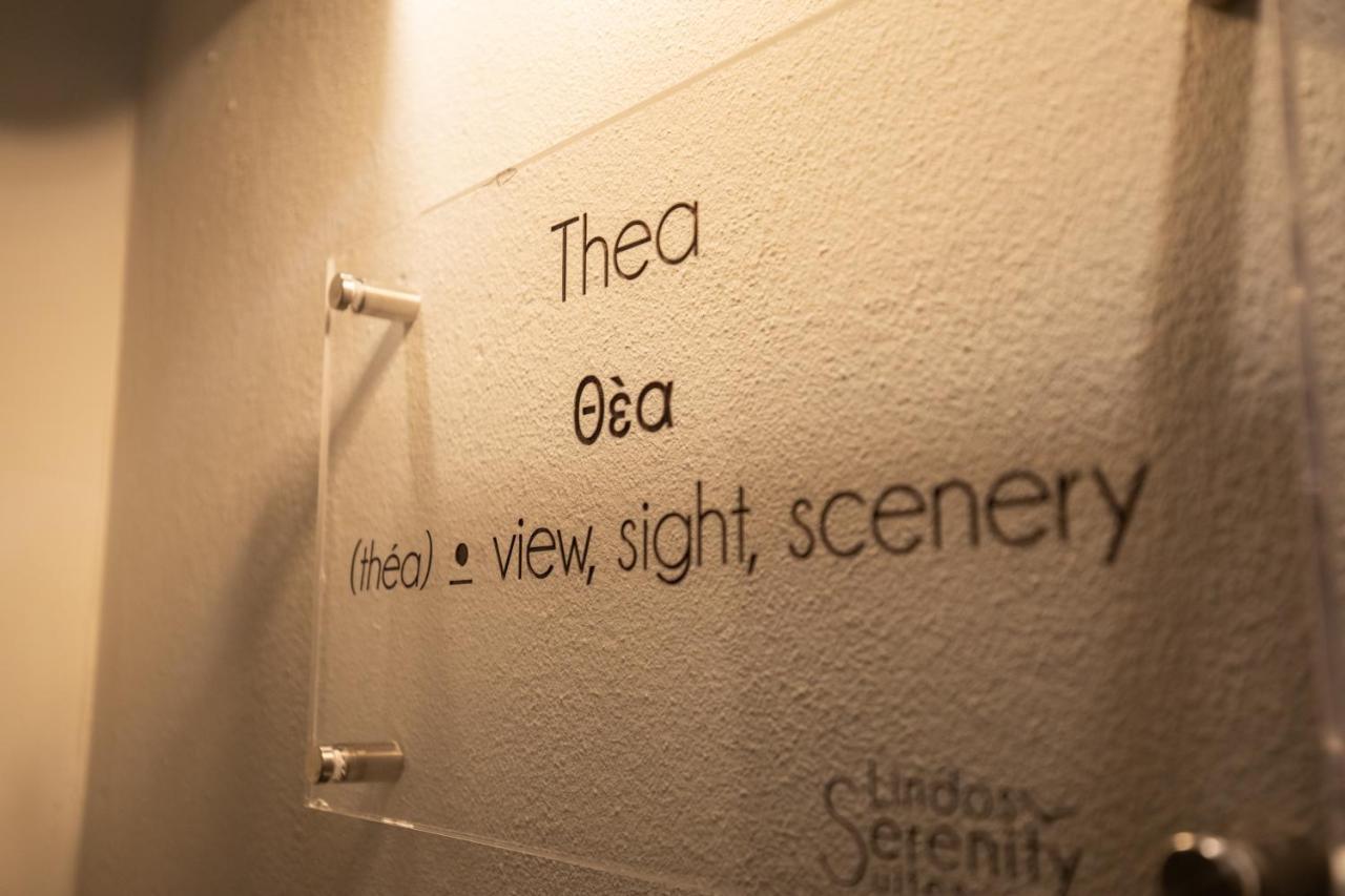 Lindos Serenity Suites エクステリア 写真